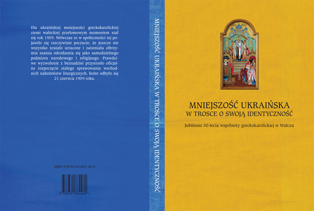 Mniejszość ukraińska. W trosce o swoją identyczność